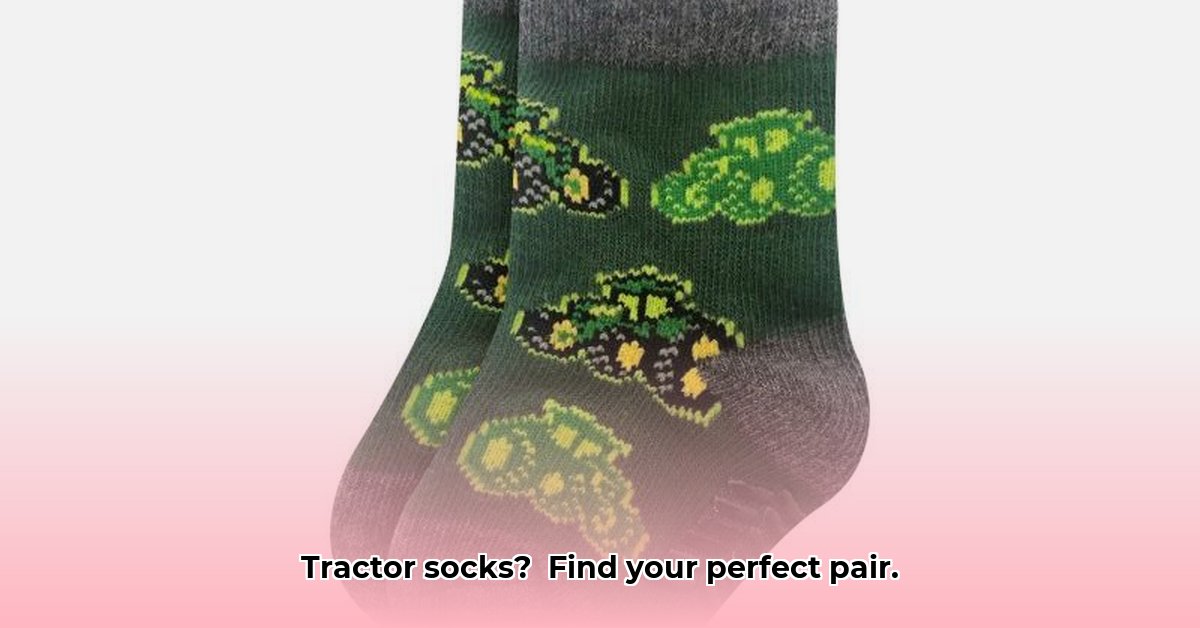 tractor-socks